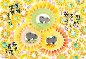 ro[(BEVERLY) WO\[pY ؗH aC\\ 300s[X (300-014)