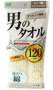 I[G {fB^I c20cm×80cm(Lk120cm) x[W j̃^I ̐ ȃ^I L A {