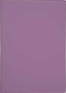 777 torinco 9 X 2025Nx4n܂ jn܂ EB[N[ gp[v B6