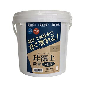 tWw ndh ]yǍMIX J[L 10kg