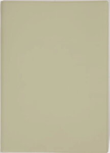  蒠 2025N B6 EB[N[ torinco 8 CgsX^`IO[ No.535 (2025N 1n܂)