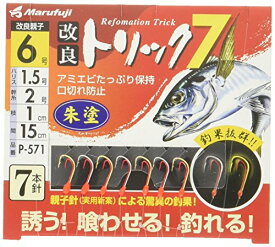 Marufuji(マルフジ) P-571 改良トリック7 朱塗 6号