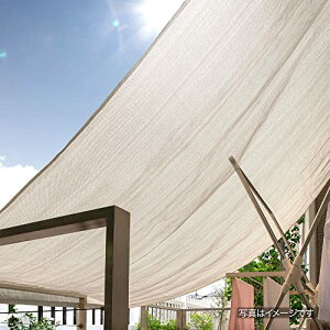 ^JV[ 悯 J悯VF[h O[ 2×3m |G` JWP JK[h VF[h TVF[h I[jO JWP-W30GY