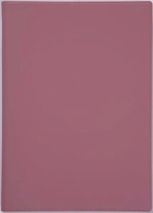 765 torinco 8 X 2025Nx4n܂ jn܂ EB[N[ [YEbh B6