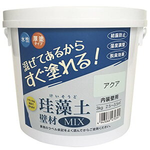 tWw ndh ]yǍMIX ANA 3kg