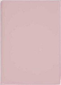  蒠 2025N B6 EB[N[ torinco 6 h[sN No.570 (2025N 1n܂)