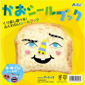 A[ebN wV[ubNx 6956 V[ V m v[g ΂ ObY ݂ȂŗVׂ 3