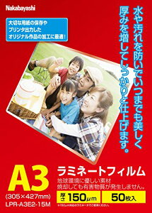 iJoV ~l[gtB 50 150? A3 LPR-A3E2-15M