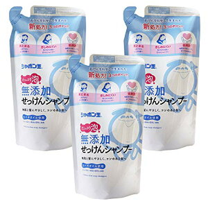 YVv[A^Cv߂p × 3Zbg