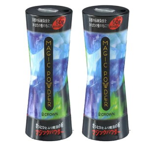 NE }WbNpE_[ ubN 2Zbg 50g e 5ŊȒP Yi  MAGIC POWDER Y fB[X