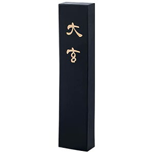 墨運堂 固形墨 大玄 漢字清書用 10.0丁型 00857
