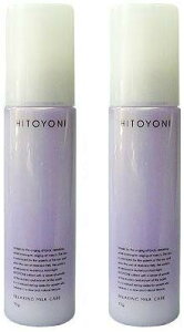 yx2Zbgz f~ qgj NVO ~NPA 95