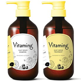 【セット】Vitaming バイタミング シルキーリペア・シャンプー トリートメント V1 480 マンダリン&ピオニーの香り ビタミン 毛髪補