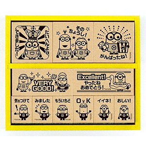 ro[ ~jIY X^v ͂ ؐقуX^v SDH-109