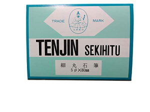 {nH V_ΕM `[N ׊ 100{ SEKI-3