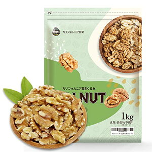  1kg  Y