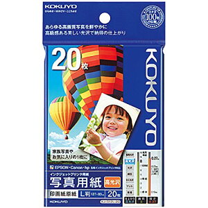 RN(KOKUYO) CNWFbg ʐ^p 掆  L 20 KJ-D12L-20