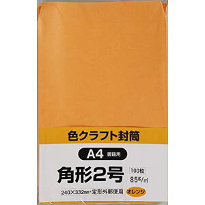 LOR[|[V  J[Ntg p`2 100 IW K2C85OR