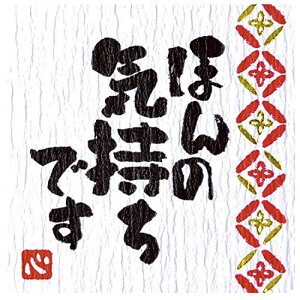 ^J MtgV[ 22-2971 Ƃ΃V[ ق̋Cł 96