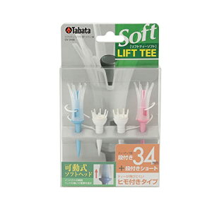 Tabata(�^�o�^) �S���t �e�B�[ �R�t�� �v���X�`�b�N�e�B�[ 34mm ���t�g�e�B�[�\�t�g �c�C�����M�����[ 2�Z�b�g�� GV0438