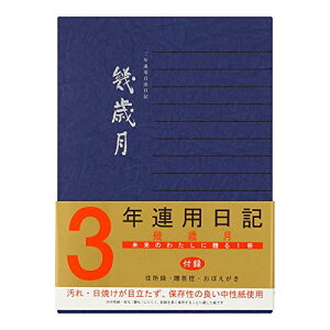~h(MIDORI) L 3NAp Ό 12072001