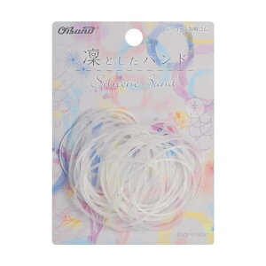 �I�[�o���h �򉻂��ɂ����փS�� ꣂƂ����o���h #16 �N���A ���� 30�{/�� �V���R���f�� �������E�����ۊǁE�����g�p �L���C�ȓ����S���o��