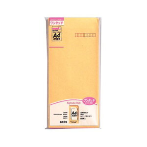 }AC  `3 3  Ntg e[vt 220 PNO-3X10P