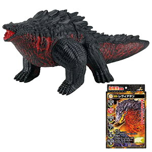 最強王図鑑 最強王バトルソフビ レヴィアタン