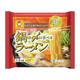 マルちゃん 鍋の〆に食べるラーメン 70g ×10個 ( 〆にぴったり / つるっとなめらか麺 ) 〆ラーメン 鍋用 麺 拉麺 ( 鍋〆 / 麺