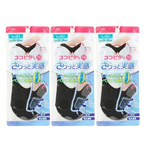 [IJg] EȂ RRs^ Ǝ 3g/6g [ tbgJo[ L bV [t@[ JWA^Cv 440-