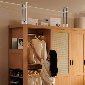 Hershii Ƌ]|h~Lk_ ]|h~p ς|[ t@70-120cm Ƌ]|h~|[ ς_ ]|h~ ˂