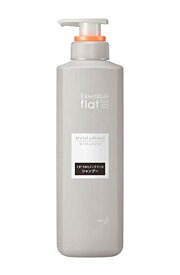 flat(フラット) エッセンシャル フラット モイスト&モイスト シャンプー くせ毛 うねり髪 毛先 まとまる ストレートヘア ゴワつき除去成