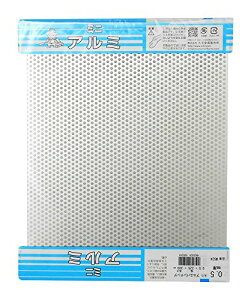 �v��������쏊(Kyuuhoukinzoku) �~�j �A���~�� �p���`���O 3��x�s�b�`5Px0.5x225x300mm M524