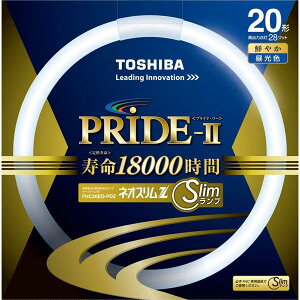  lIXZ PRIDE(vCh) `uT[NCv 20` 3g`F FHC20ED-PDLN