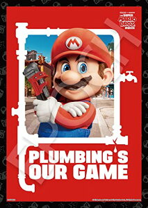 G|bN 108s[X WO\[pY X[p[}I }I (18.2×25.7cm) 03-084 ̂t wt _t EP