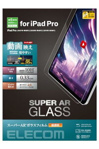 GR iPad Pro 12.9C` 6/5/4/3 KXtB f TB-A23PLFLGAR