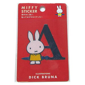 XNGA ~btB[ ϔMEϐXebJ[ A Dick Bruna [043317]