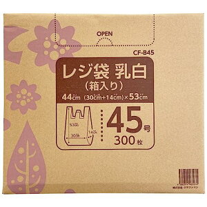 �N���t�g�}��(CRAFTMAN) ���W��(BOX�^�C�v) �����F ���� 45�� 300�� CF-B45