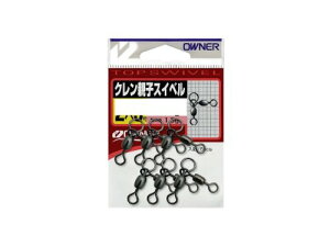 OWNER(I[i[) XCx NeqXCx 4/0-3/0 155kg ubN 72480