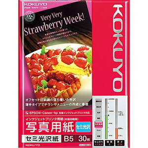 RN(KOKUYO) CNWFbg ʐ^p Z~ B5 30 KJ-J14B5-30
