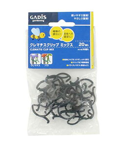 ^JV[ N}`XNbv 召~bNX 20(e10) GCP-2