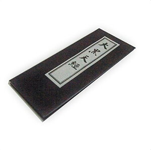 q낸@o{@单Vo@单Va]