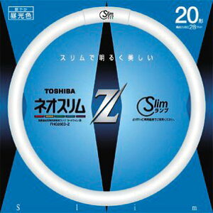 ���� �l�I�X����Z �����g�_����p�׊ǌ`�u�������v 20W�` 3�g���`�����F FHC20ED-Z