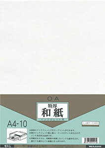 ãCVJ CNWFbgp a A4