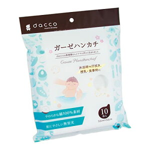 dacco(_bR) K[[nJ` 10 u 100% 87008