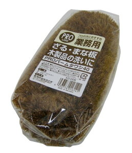 CY ƖpPRO p[킵40 WZ16141