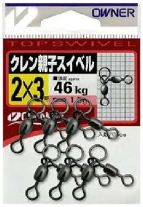 OWNER(I[i[) XCx NeqXCx 5/0-4/0 175kg ubN 72480