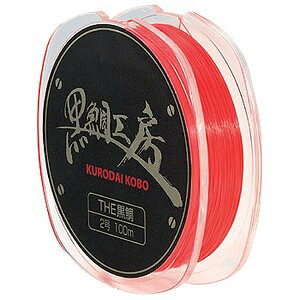 H[(Kurodaikoubou) t w`E݃C THE bh 2