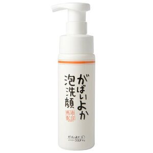 ΂悩 A (200mL)