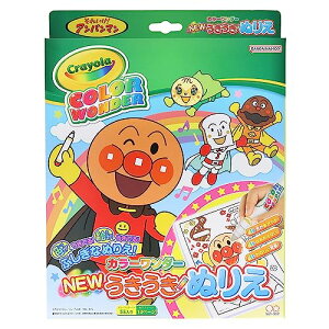 TX^[(Sun-Star Stationery) NEWʂ肦J[_[ ꂢ!Ap} 8980010D